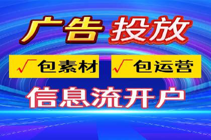 谷歌竞价广告的创意设计及某品牌成功经验