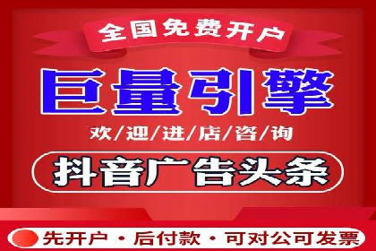 SEM托管优化案例：精准定位提升点击率