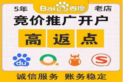抖音信息流广告案例：本地生活服务推广